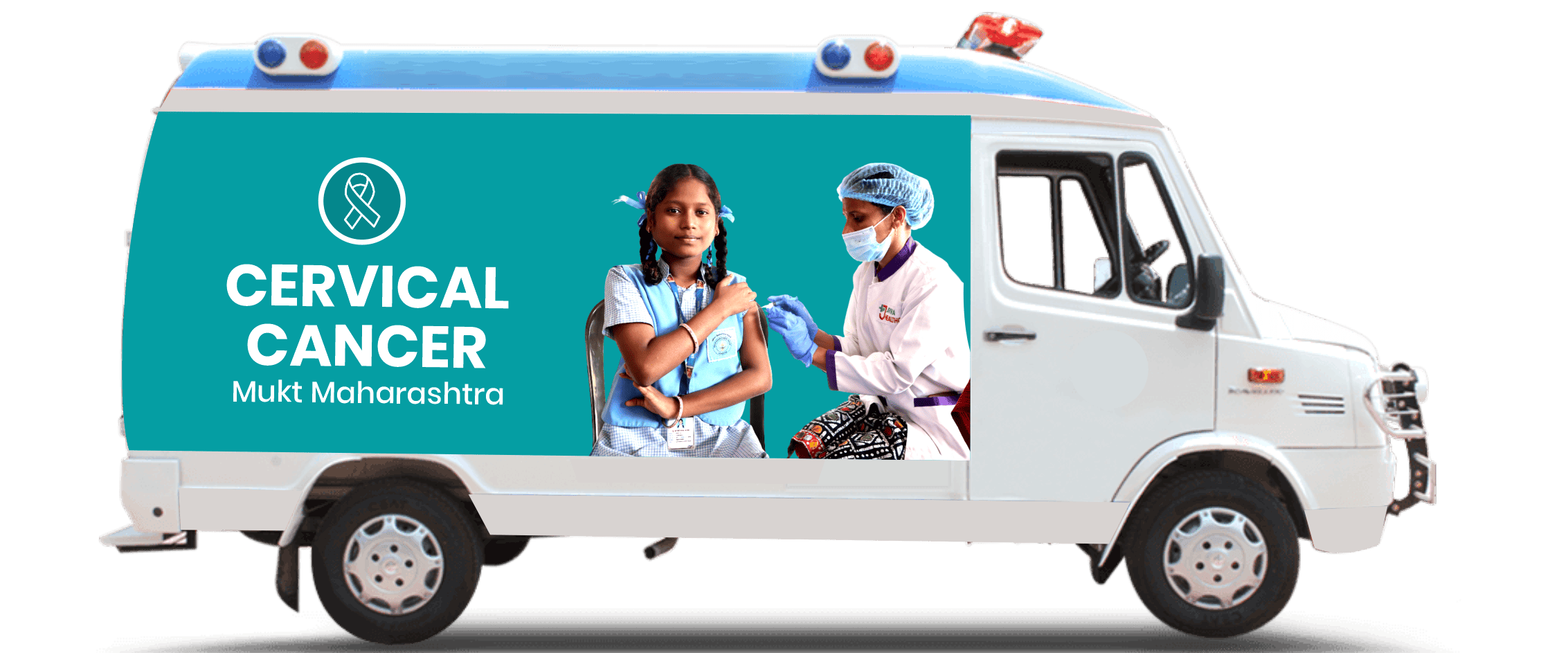 Cervical Cancer Mukt Maha VAN