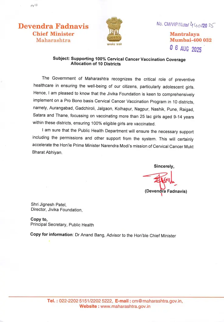Letter from the Chief Minister of Maharashtra supporting cervical cancer vaccination coverage