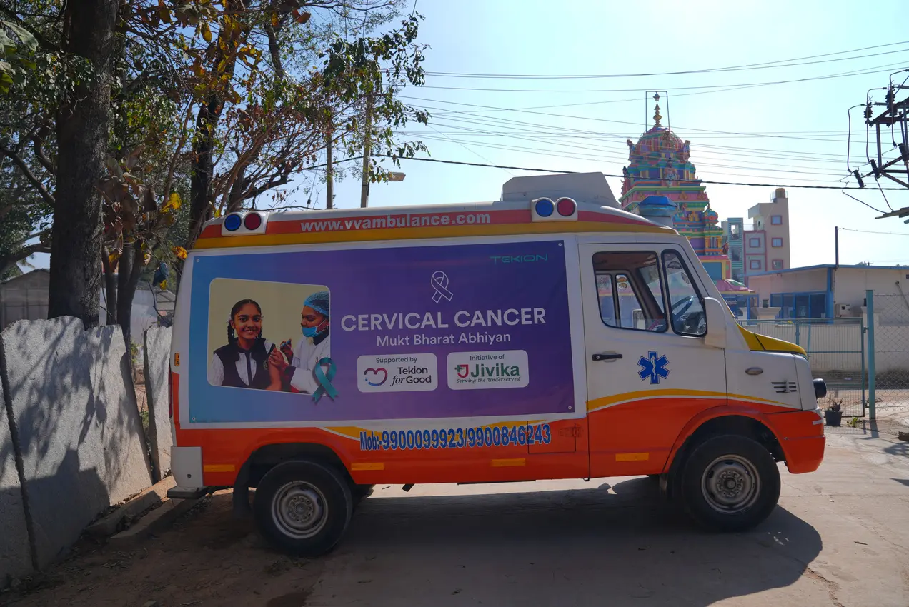 Stand-by ambulance for the vaccination drive